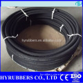 SAE 100 R1AT/DIN EN 853 High Quality Hydraulic Hose
